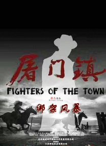 巨尻在线
